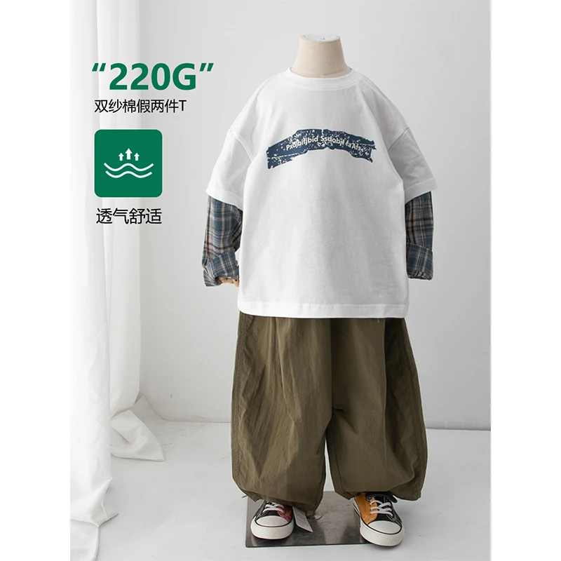 麻吉自制男童长袖t恤春秋款儿童春装上衣假两件打底衫百搭款体恤