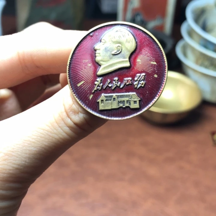 无铜直播间已有章链接