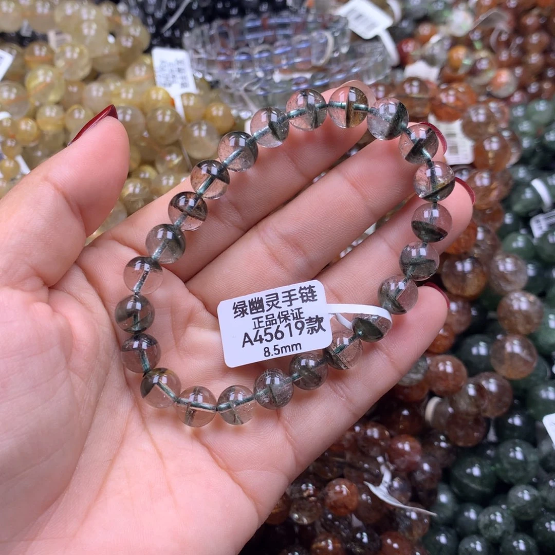 未镶嵌手链水晶111111111
