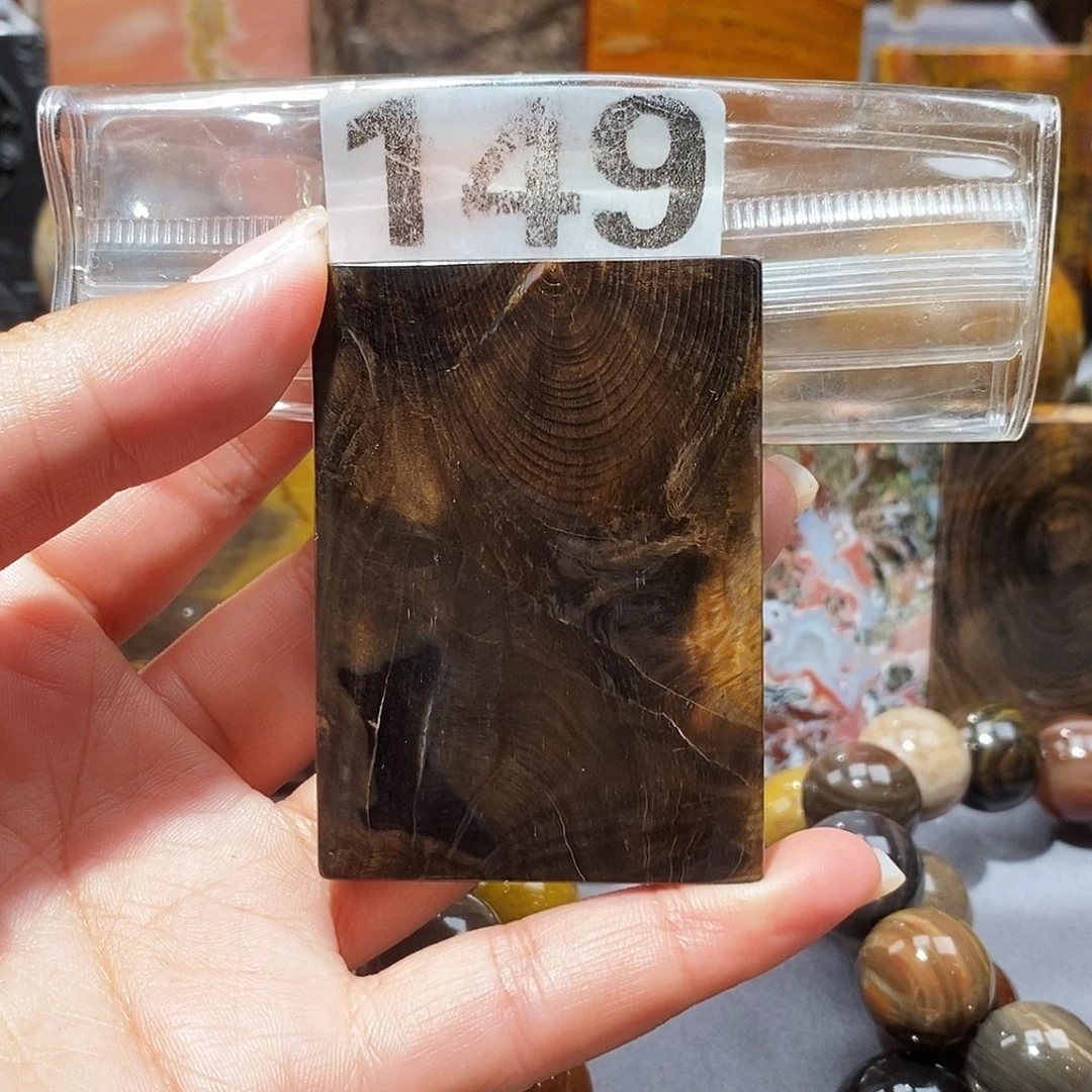 未镶嵌天然北票硅化玉吊坠硅化玉