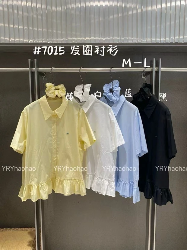 米多多 YRY#7015#时尚潮流百搭衬衫（带发圈）  kc