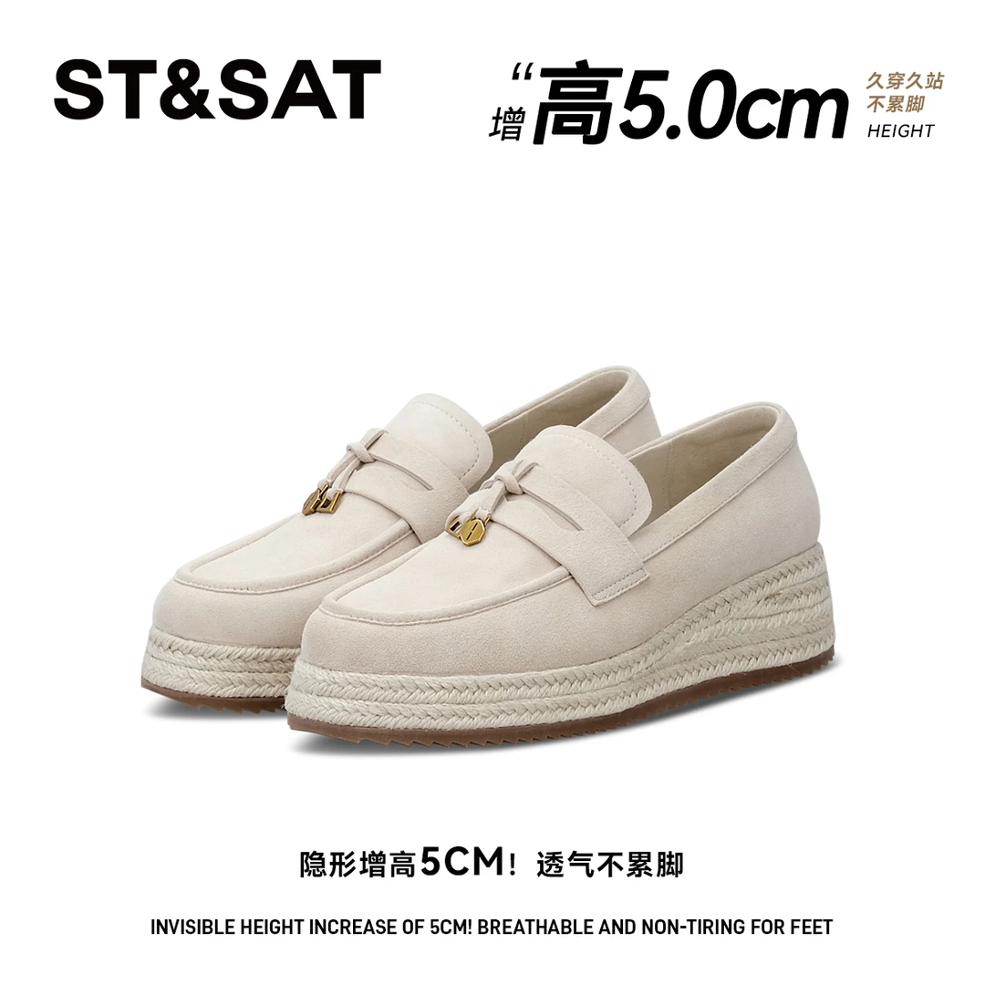 【金雀柔羽】星期秋季一脚蹬休闲乐福鞋时尚小众百搭单鞋厚底舒适女