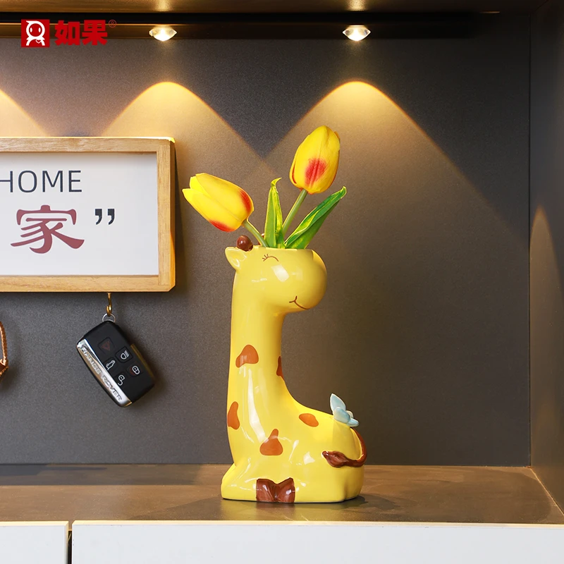 ROOGO/如果可爱长颈鹿玄关花瓶创意客厅卧室餐桌插花器新年装饰品