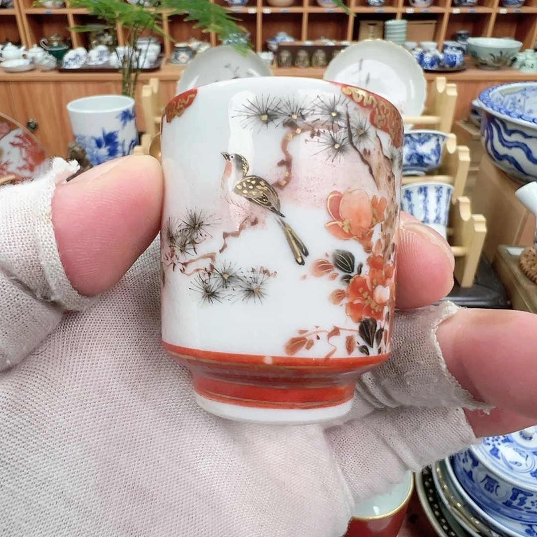 毒*柴窑茶具茶壶茶杯九谷清闲小汤吞