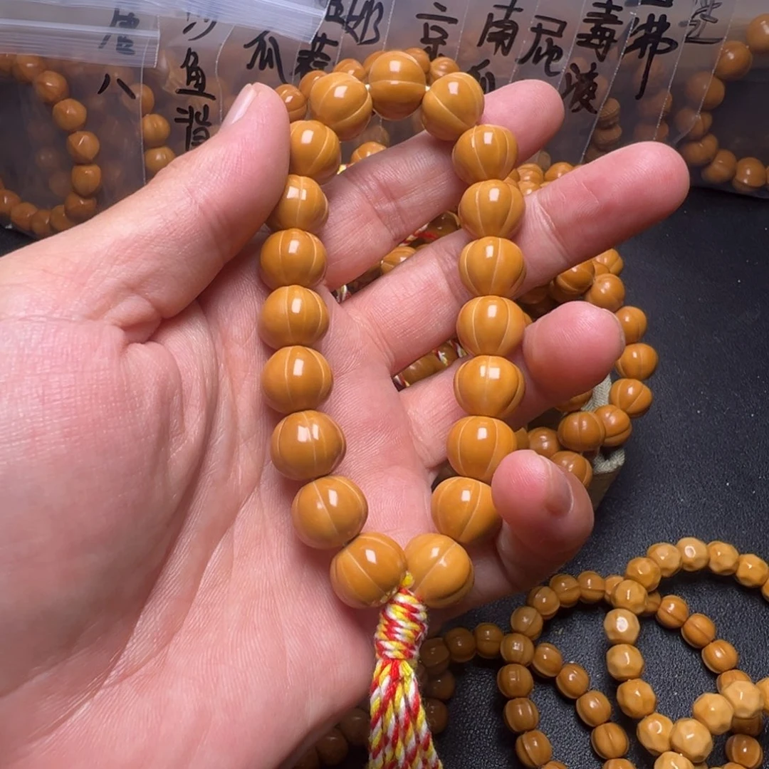 猴头核桃手串啊啊啊啊啊啊啊啊啊