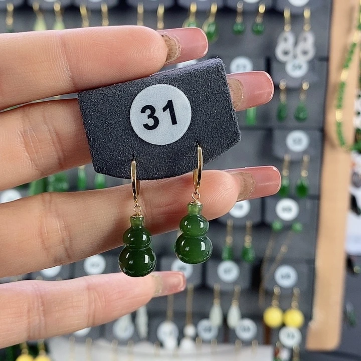 和田玉18K金镶嵌耳饰