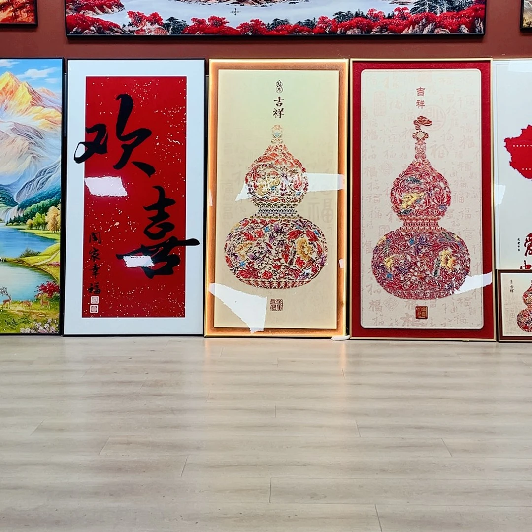 人造板客厅1.6米中国地图插电款