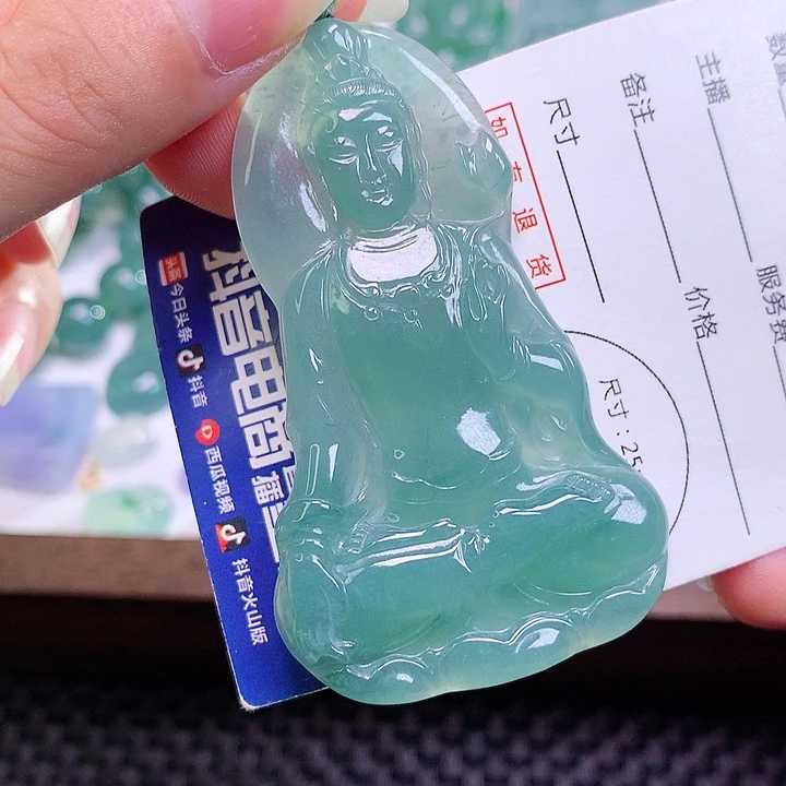 颈饰未镶嵌翡翠大势至