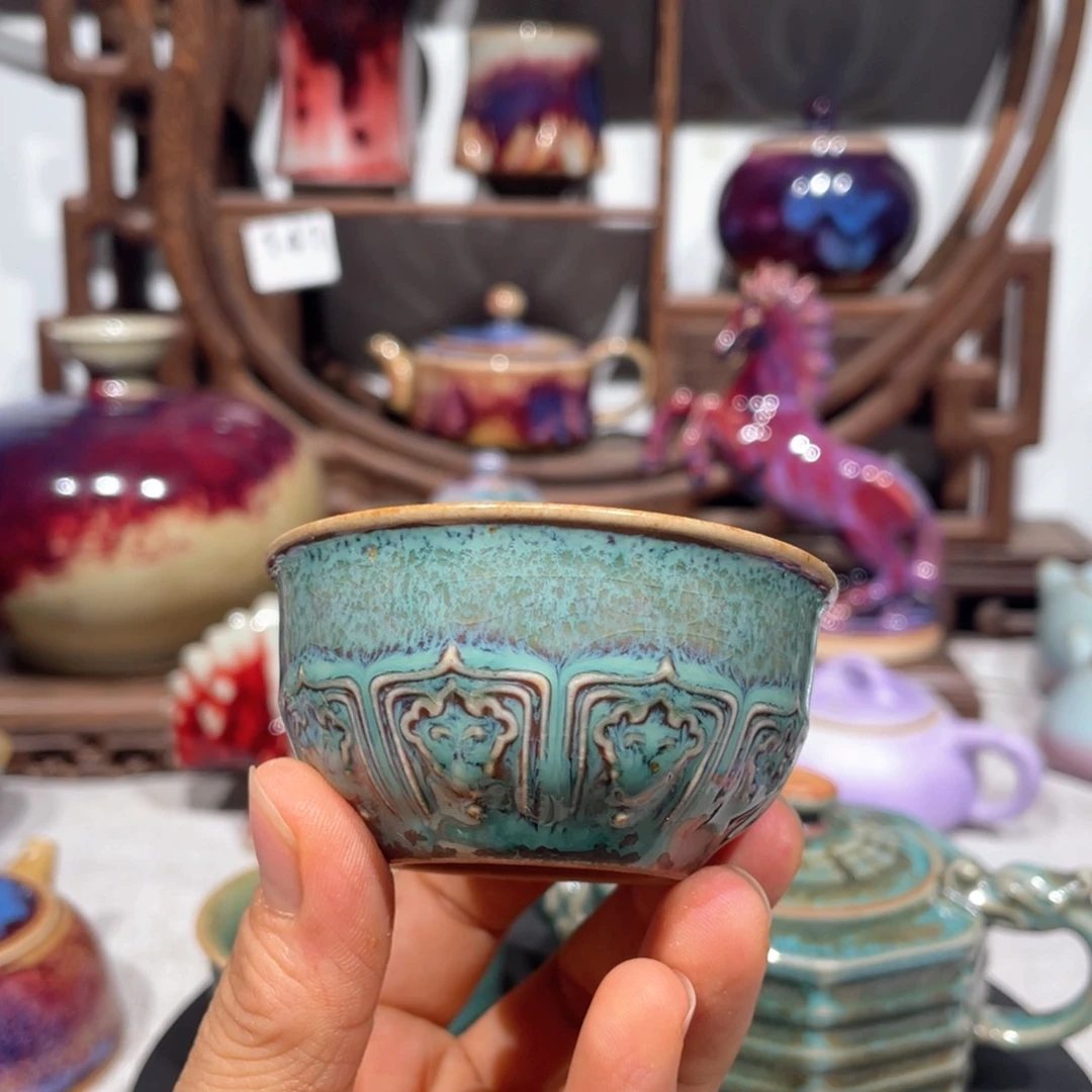 中国神后钧瓷茶器