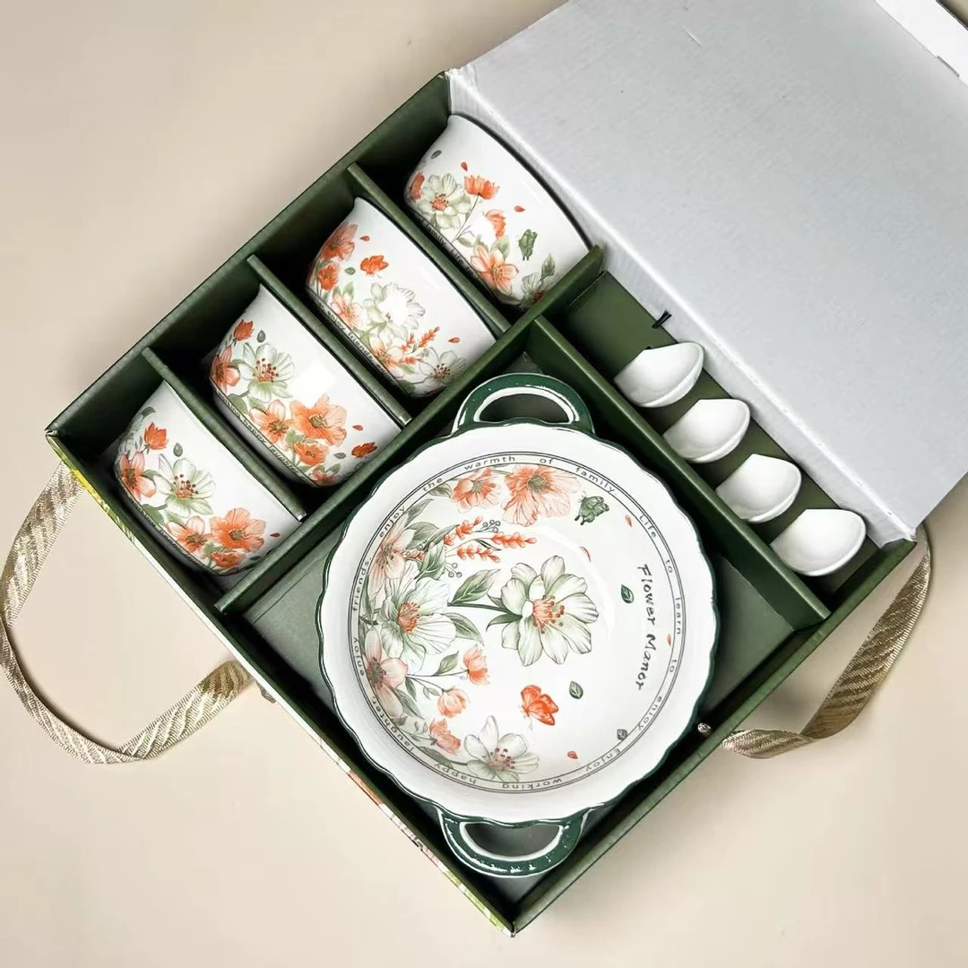 【新疆包邮】4碗4勺1双耳汤碗家用碗盘勺礼盒套商务伴手礼品高颜值