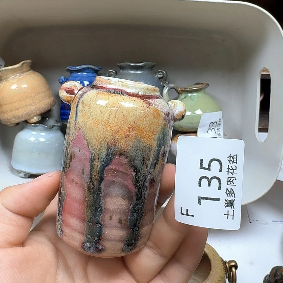 罐小****z陶瓷艺术品设计与制作