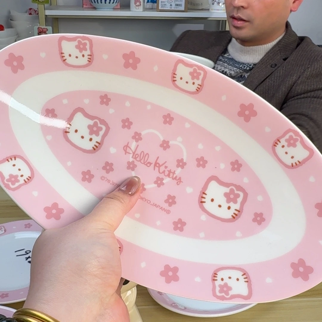 瓷片这个世界都是微瑕