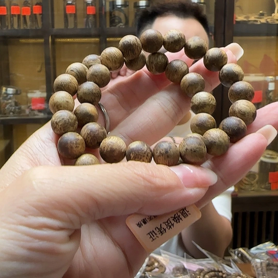 沉香手串5棋楠单圈10mm19圆珠 7g+多样性发一串