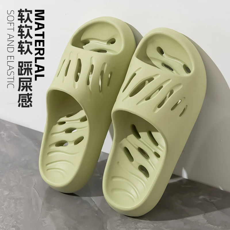 居家洗澡防滑拖鞋女款男踩屎感家居夏男士家用情侣浴室漏水凉拖鞋
