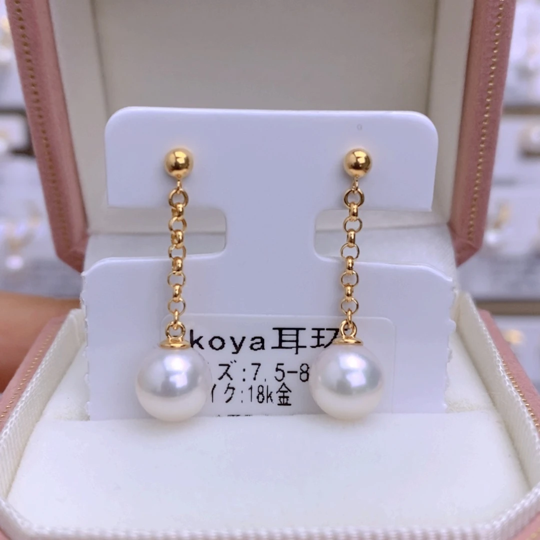 海水珍珠耳饰18K金镶嵌