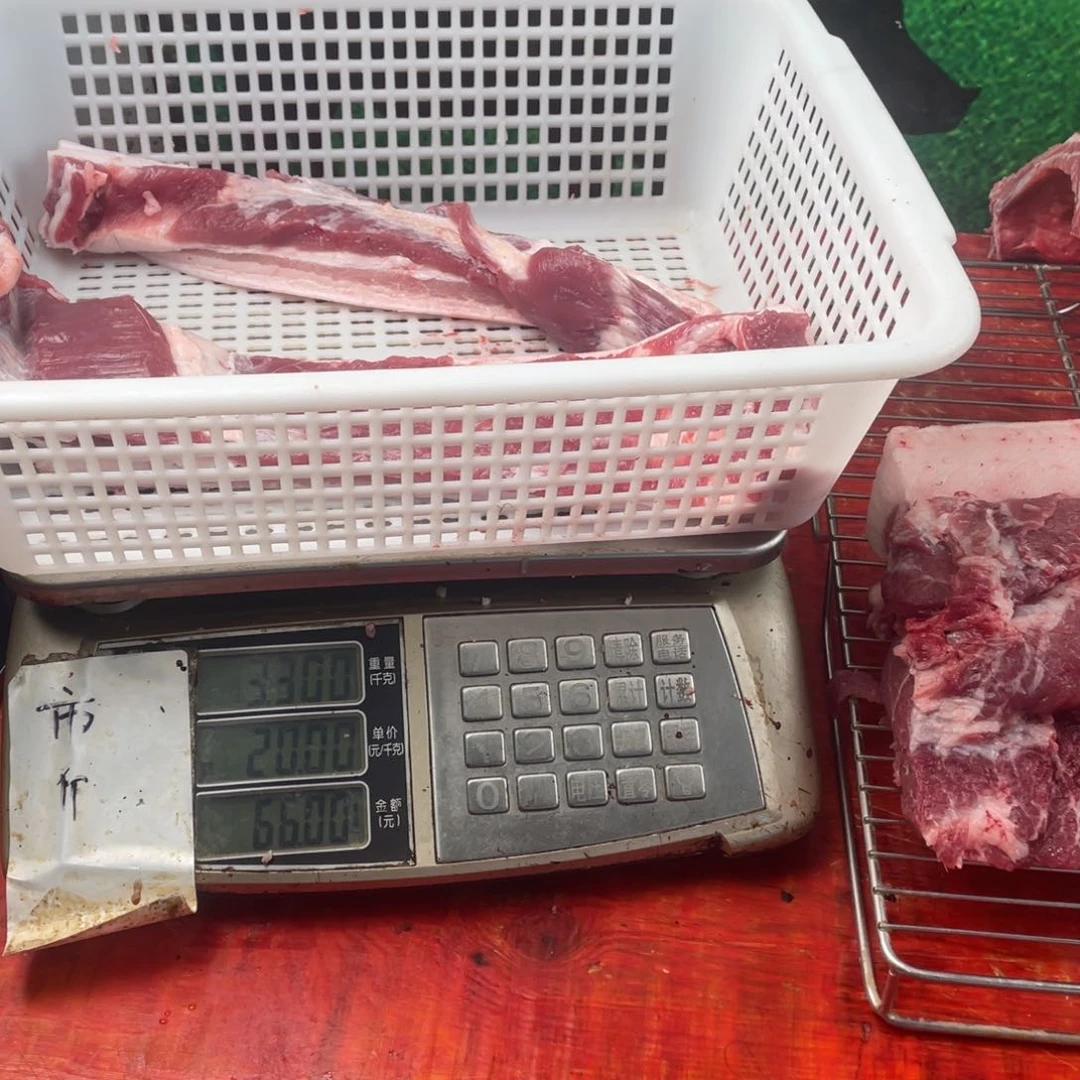 中国大陆30食用农产品l****y