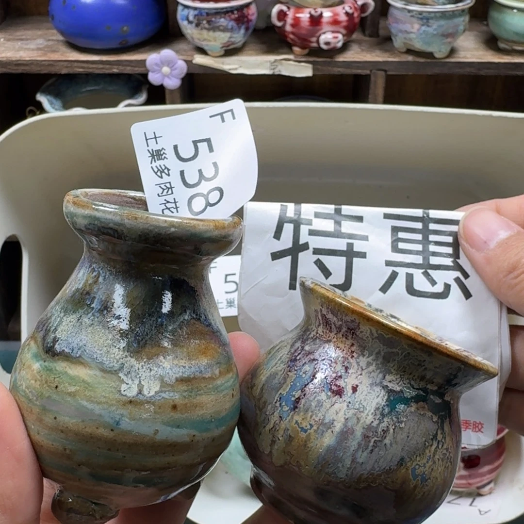 陶瓷艺术品设计与制作