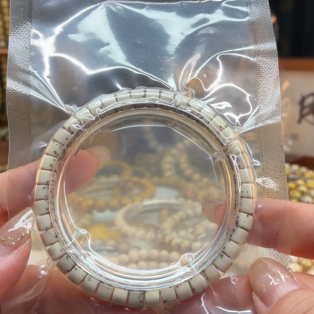 星月菩提手串海南星月菩提骨瓷白半壁厚切药片