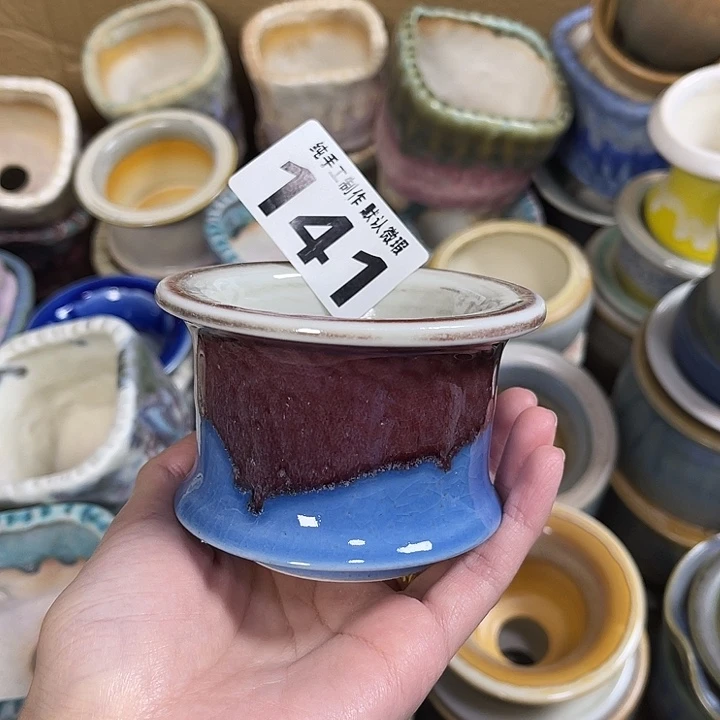 景德镇陶瓷盆 满30包邮 口6.5