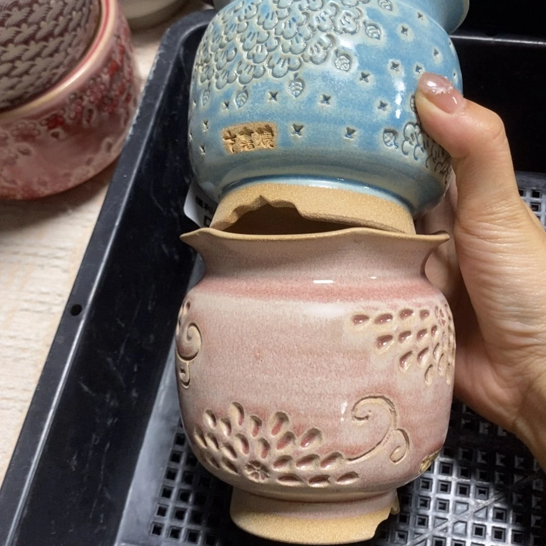七里烧默认瑕9-27-330-2个