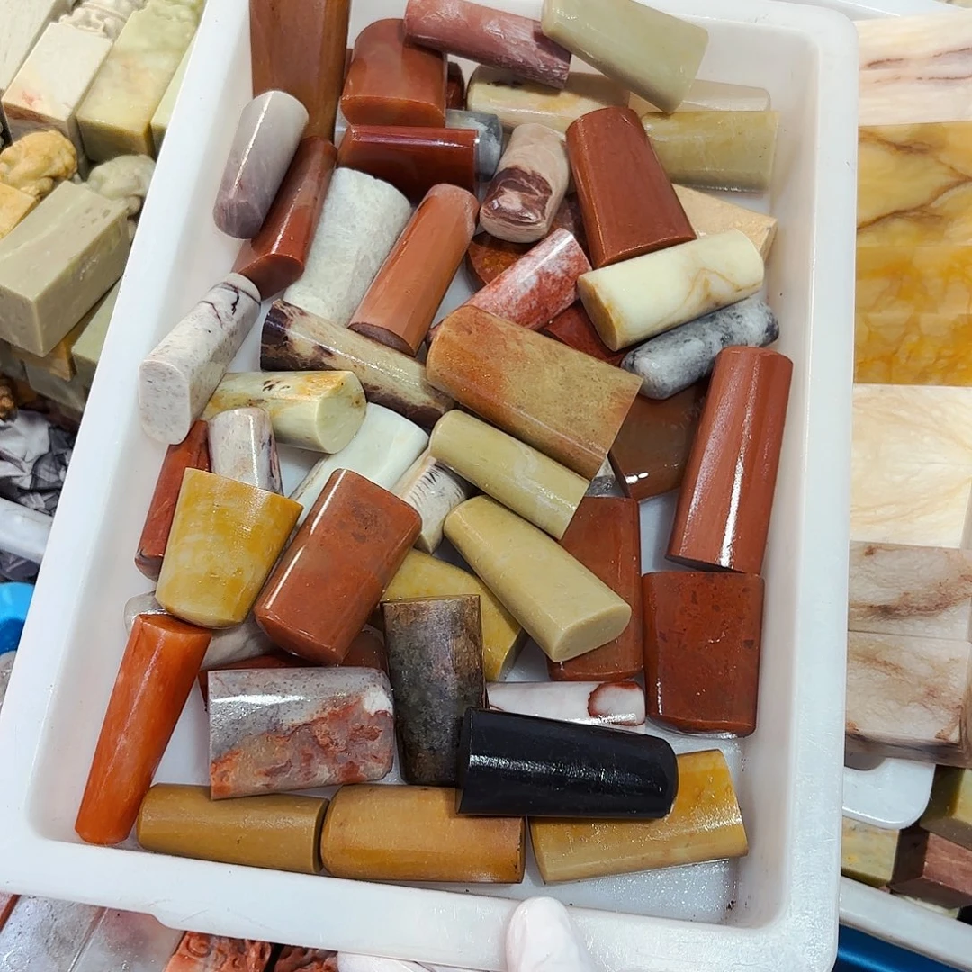 秋***3青田石印石你就在家里