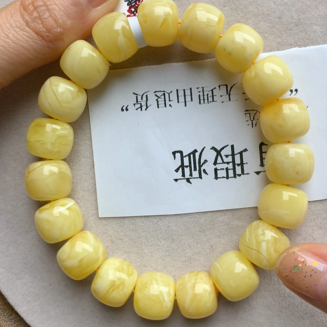 琥珀珠宝奇石未镶嵌29