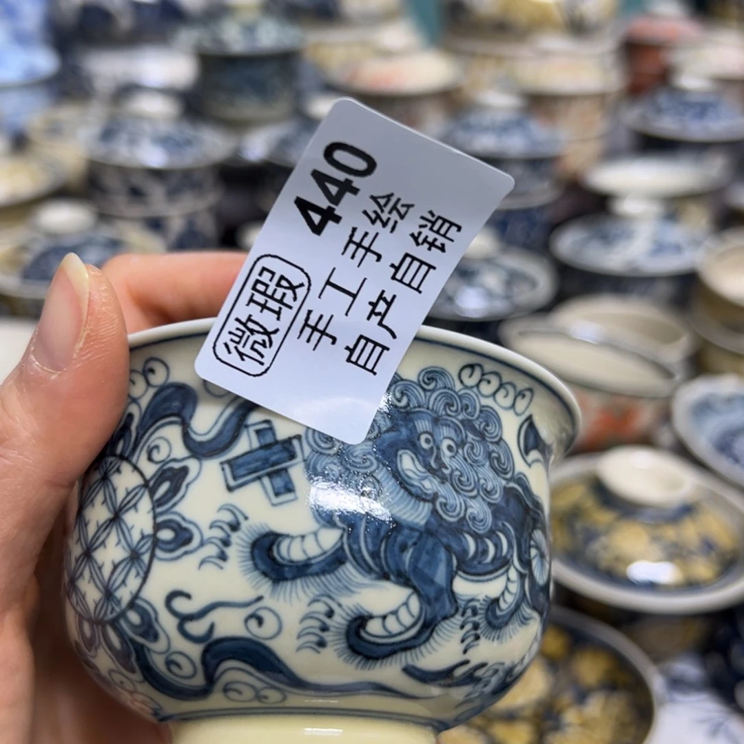 【闪购商品】木*千陶瓷艺术有限公司