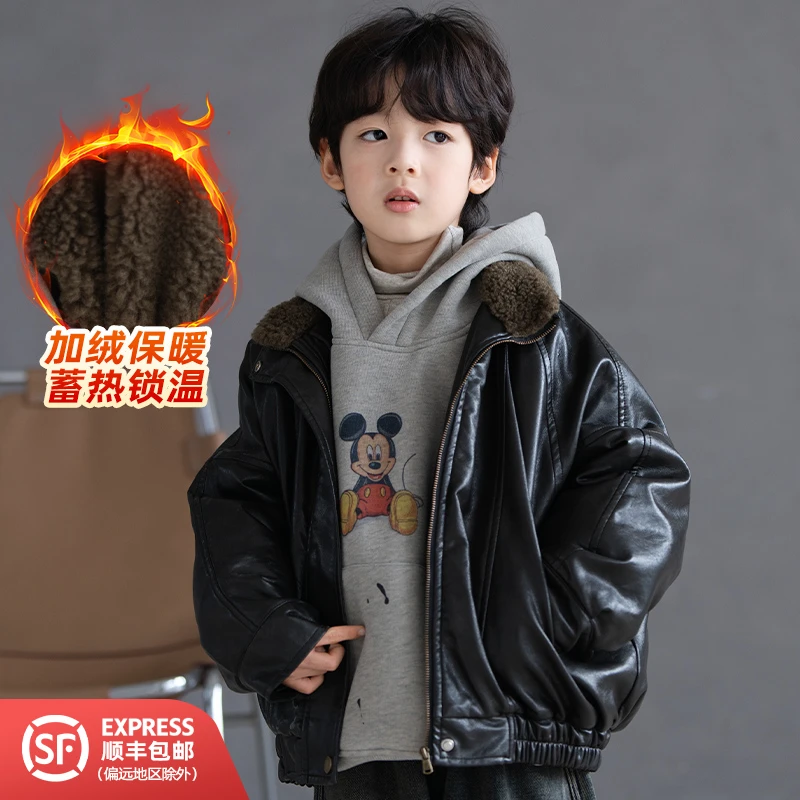 253699儿童冬款时尚长袖洋气休闲韩版百搭皮衣宽松外套