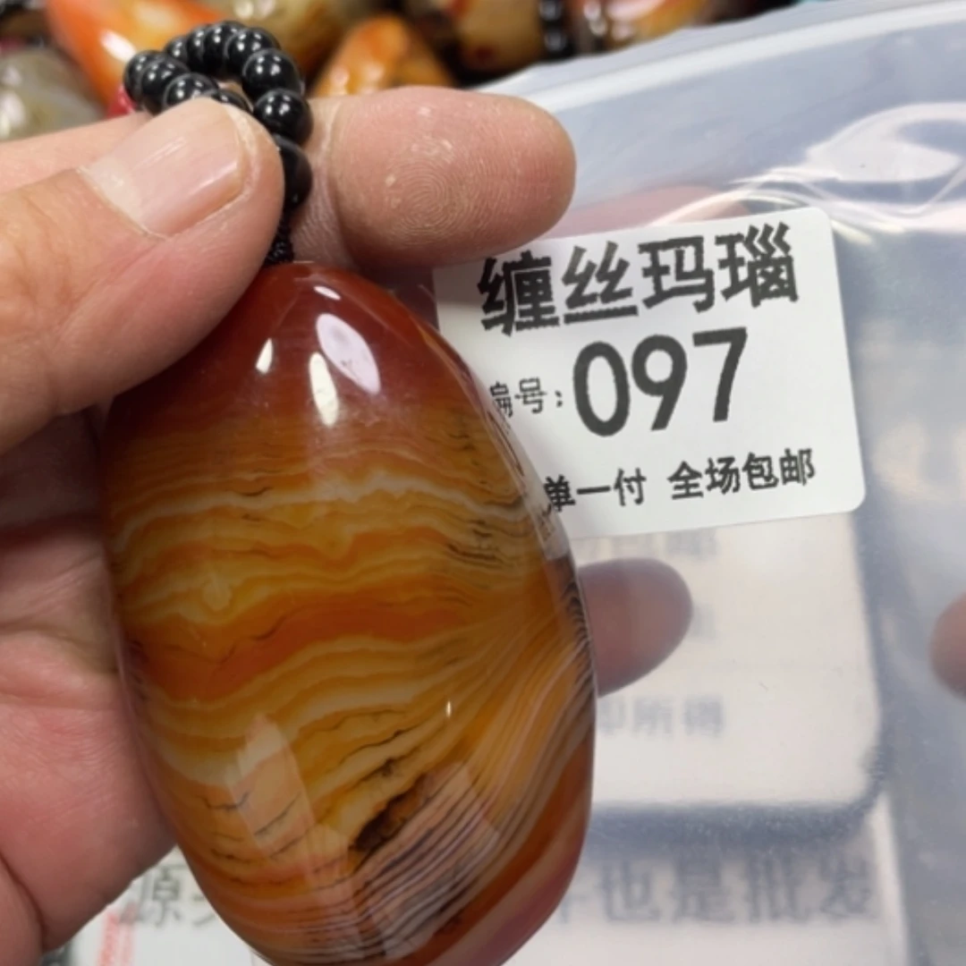 【闪购商品】玛瑙/玉髓颈饰未镶嵌