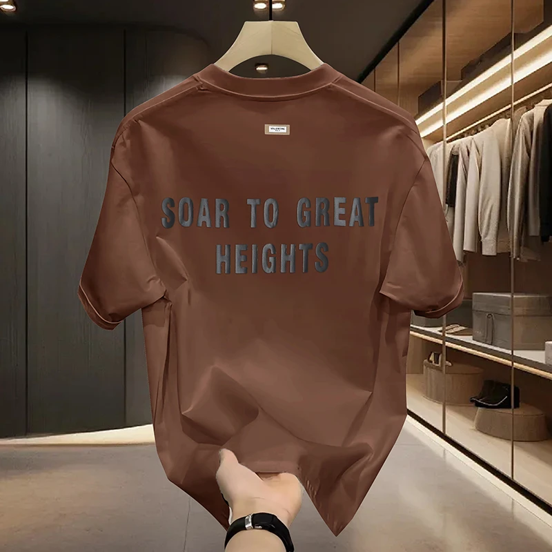 【轻奢男装-浮力款】夏季新款时尚扎染印花休闲百搭T恤T1902