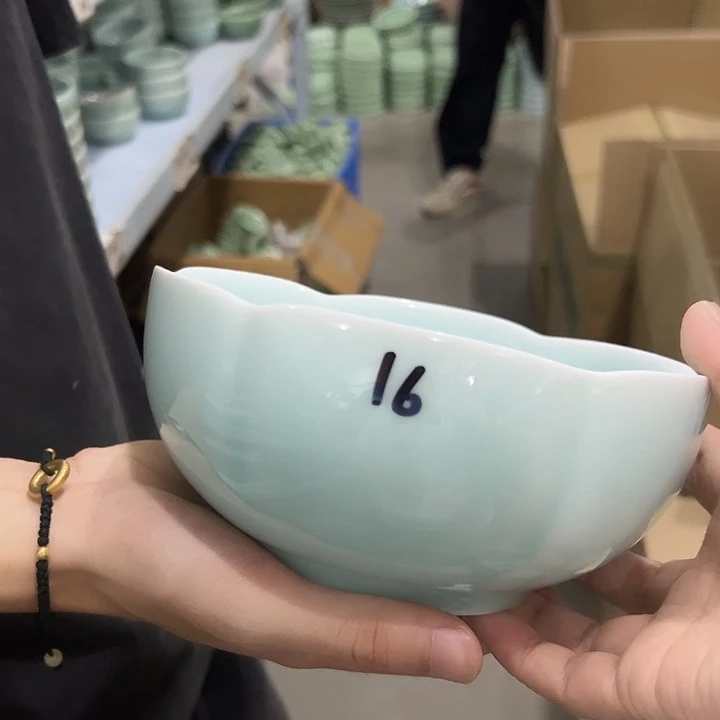 小米茶器龙泉云间青瓷