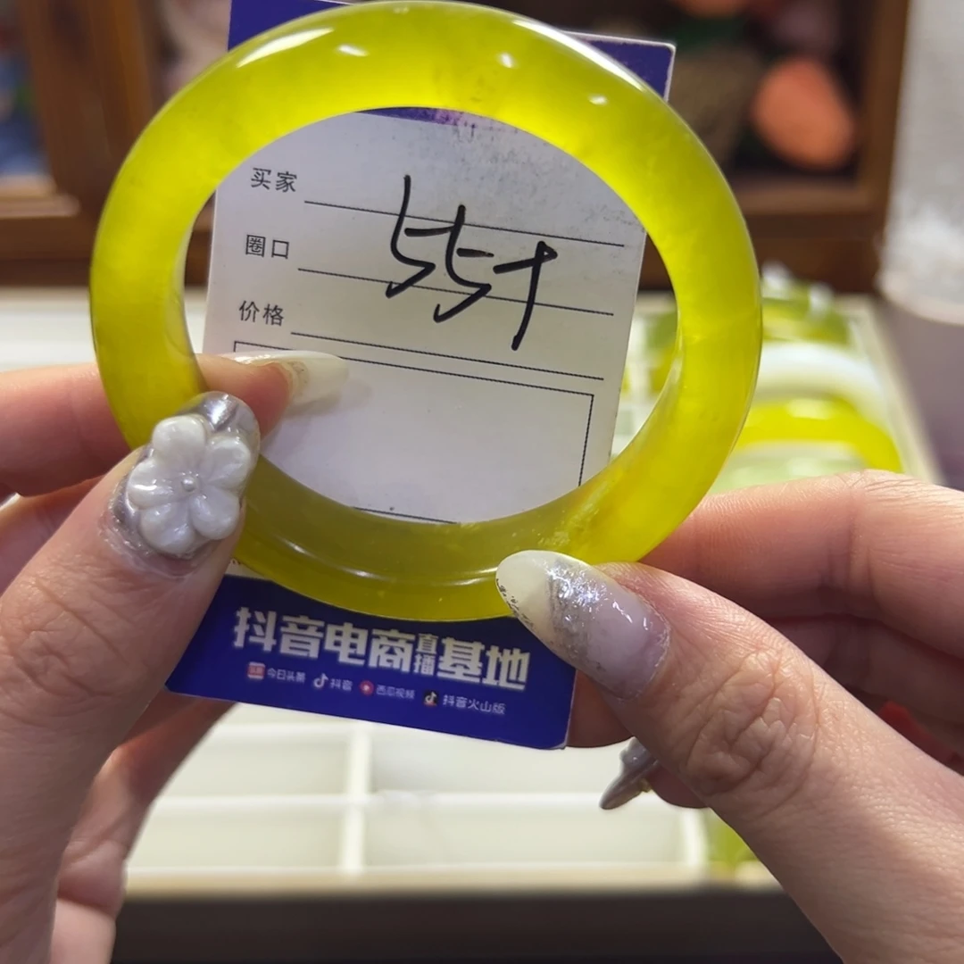 蛇纹石玉未镶嵌手镯630