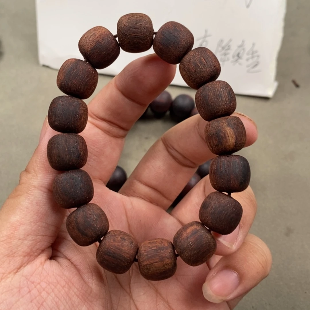 降真香手串/手链1314纯化