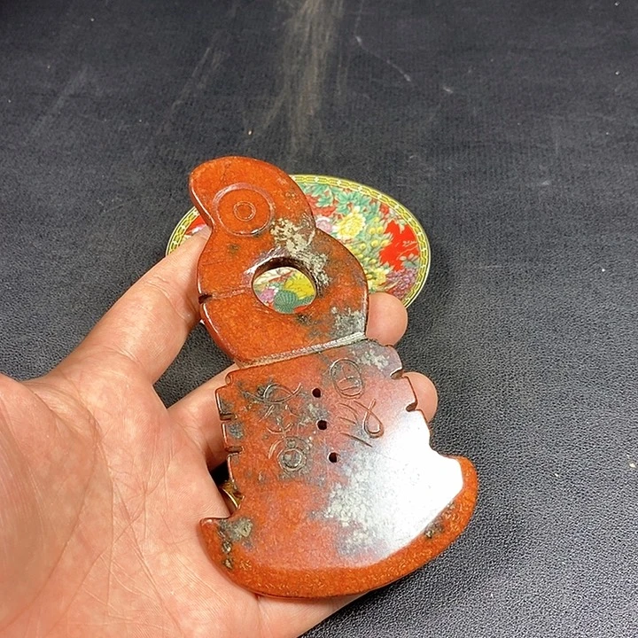 底槽青闪购链接一图一物