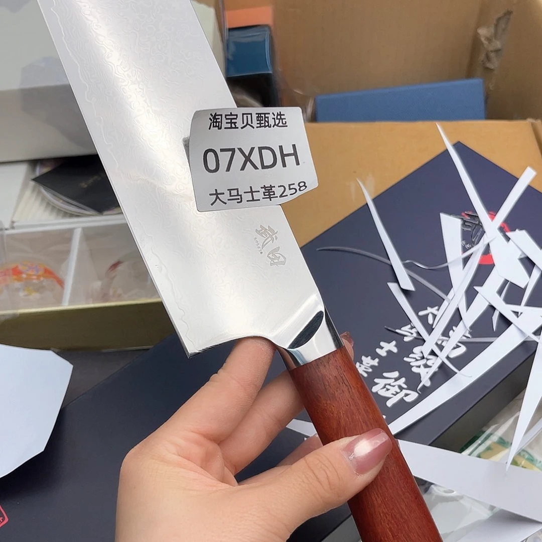 瓷片哦哦哦哦哦哦哦哦哦哦