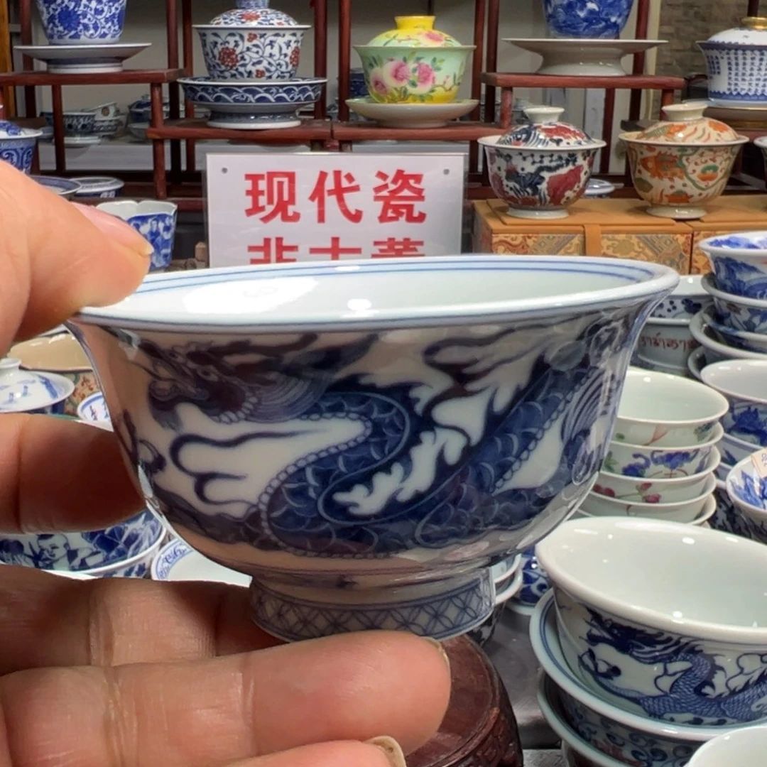 多***鱼其他陶景德镇陶瓷研究所