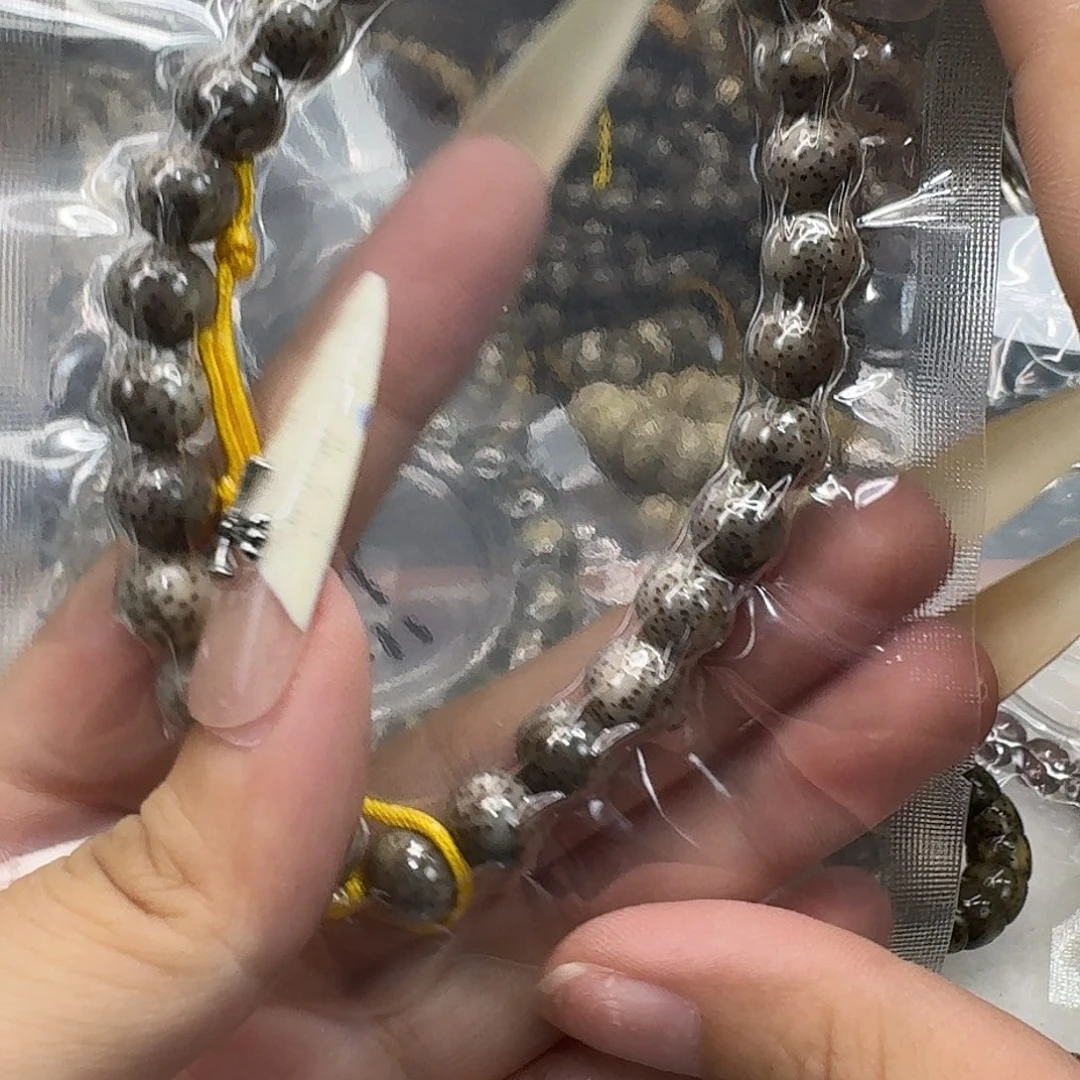 手串星月菩提18高端黑冰果冻手持9 9
