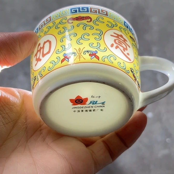 碗微瑕开播福利陶瓷