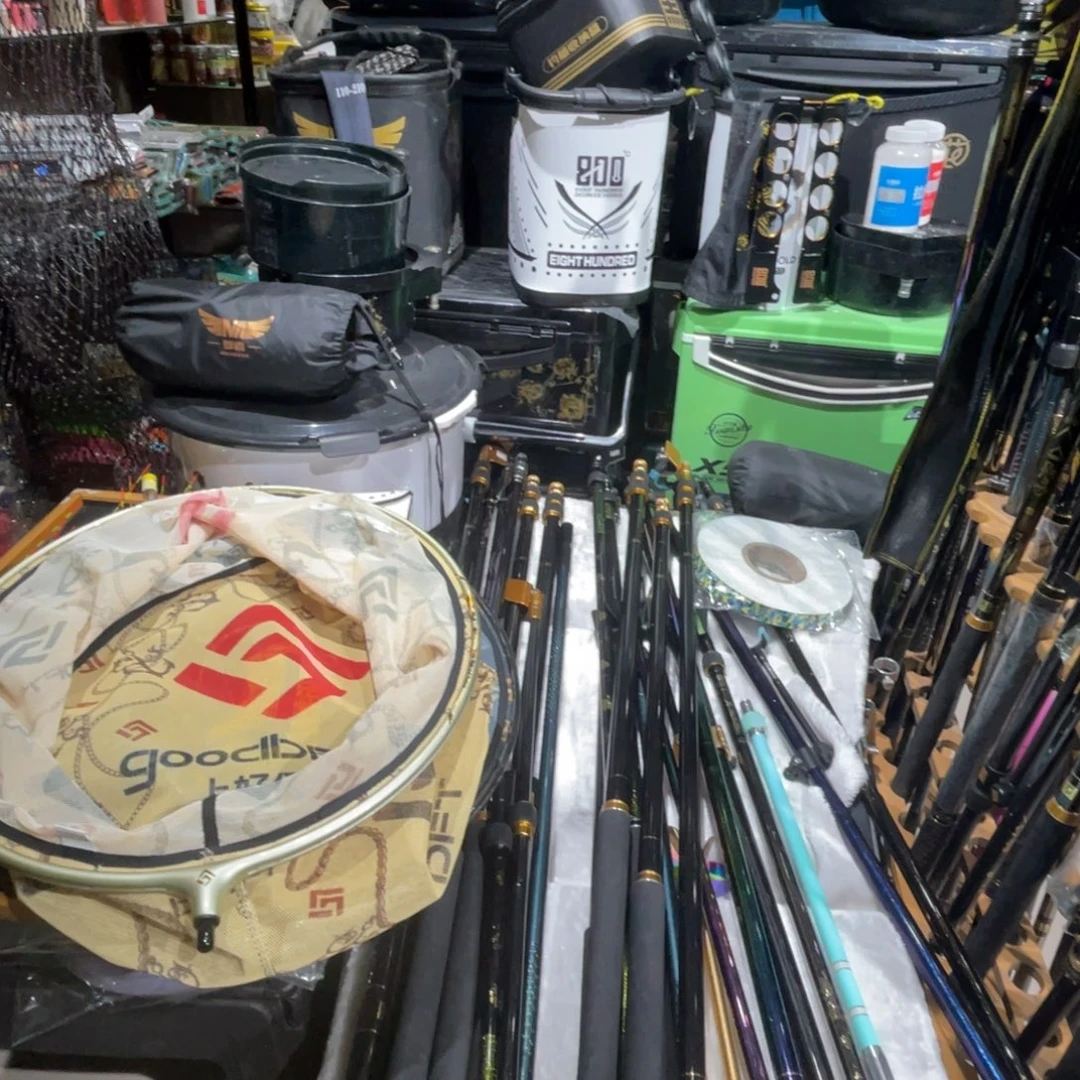 *****茅草非凡黑金240抄网杆