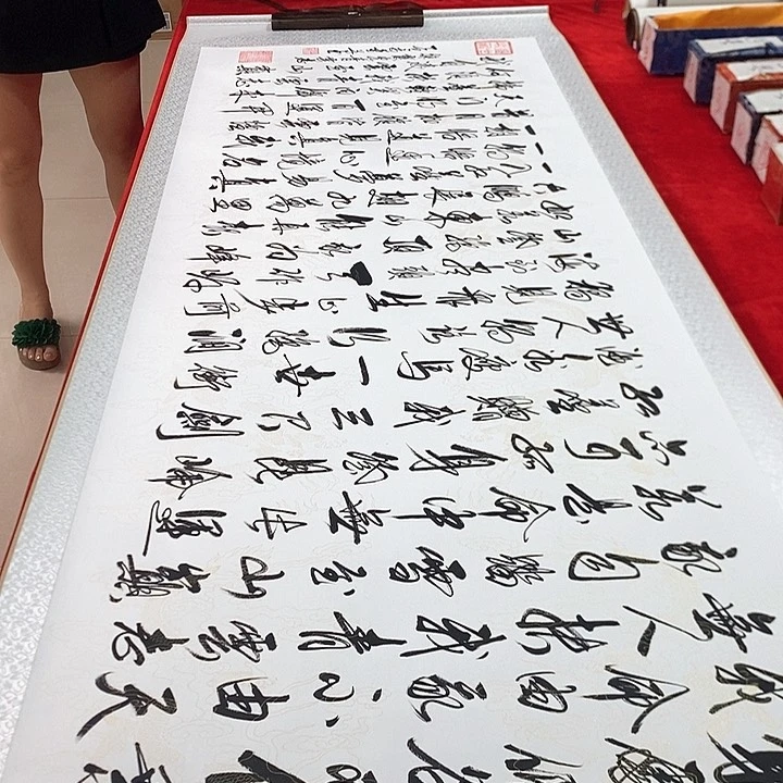 书法真人创作手写作品
