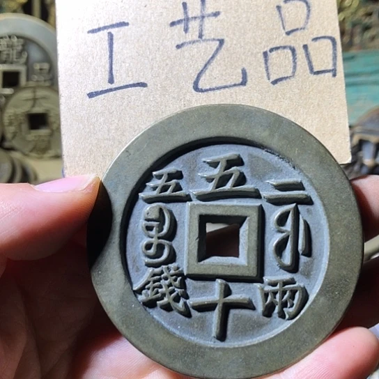 铜现代工艺品老铜翻砂