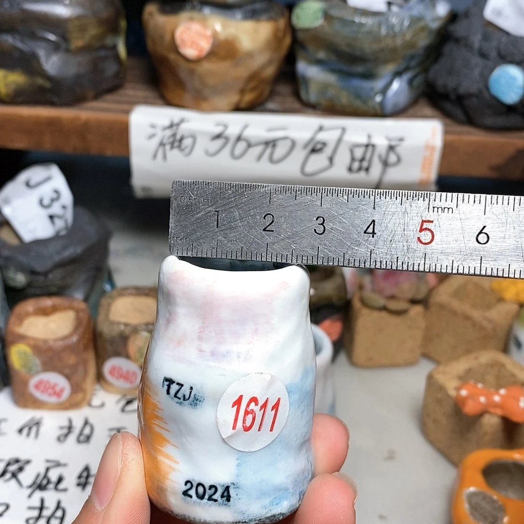 红陶M****✨拍5送一个小