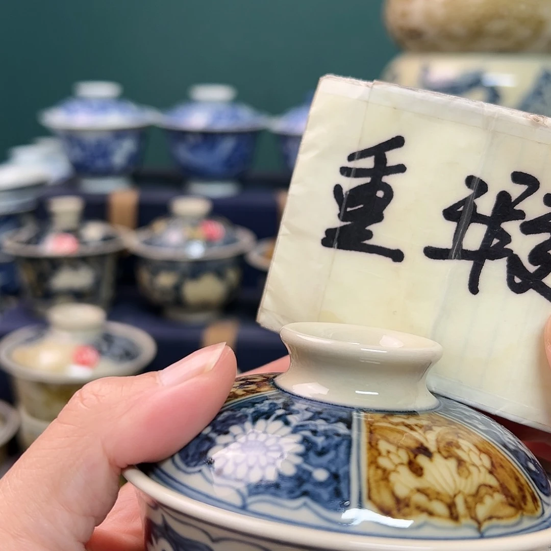 【闪购商品】杯陶瓷艺术有限公司