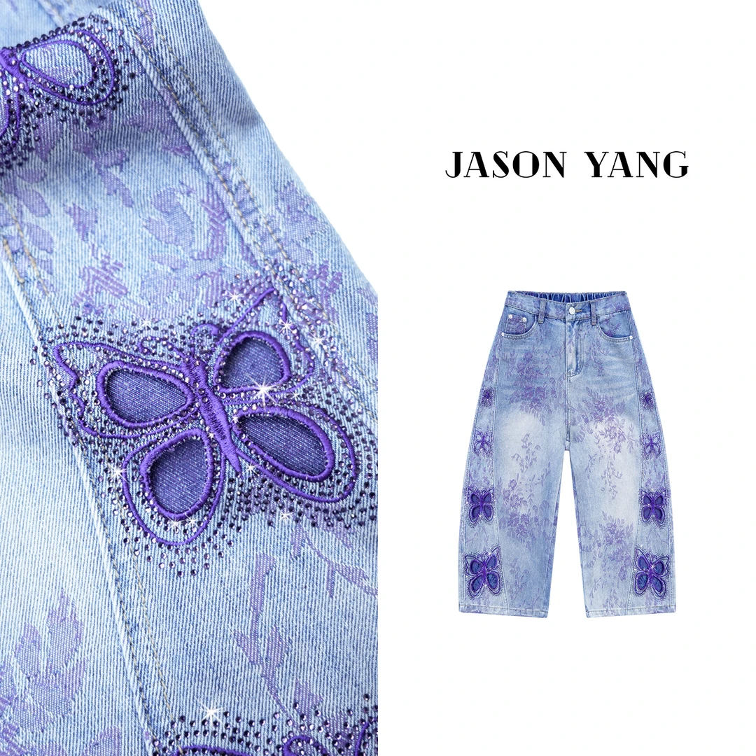 现货丽丽家 夏季新款薰衣草紫色蝴蝶重工烫钻镂空刺绣牛仔裤