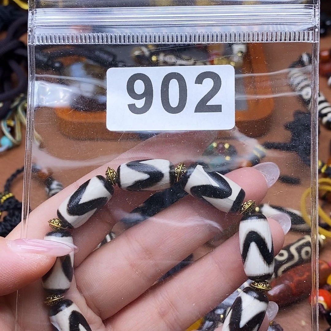 玛瑙/玉髓未镶嵌吊坠(赠链)