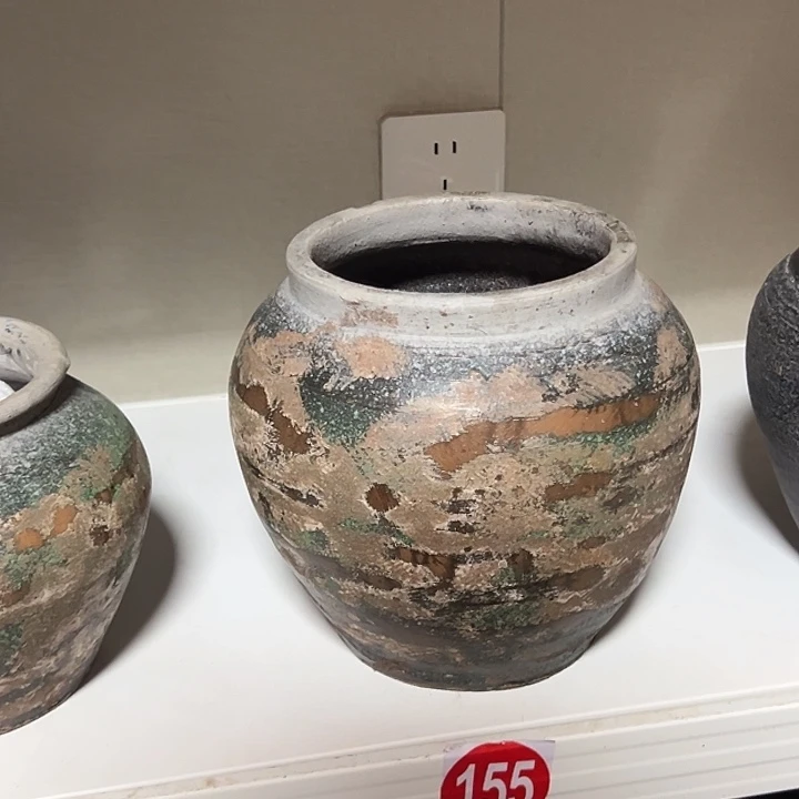 默认打孔高20口14