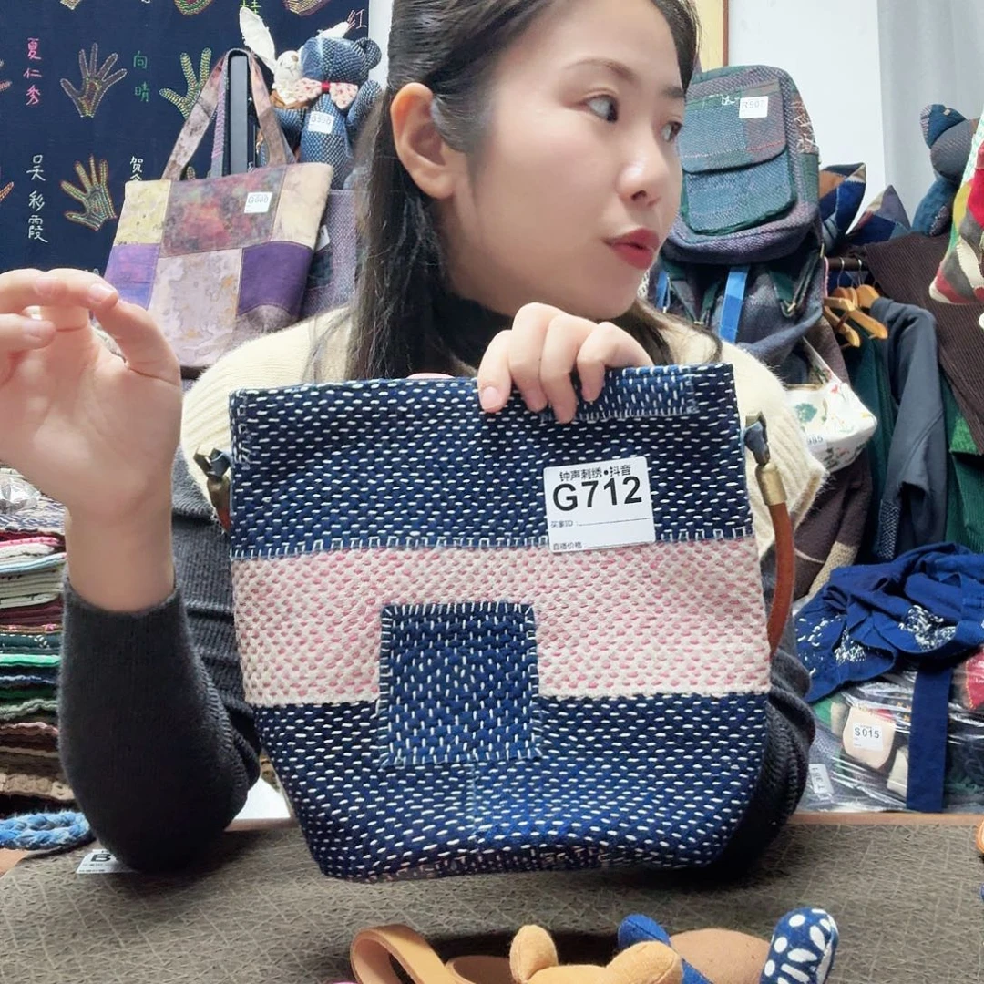 林***羲织绣sdddfffggghhhhhhhhh