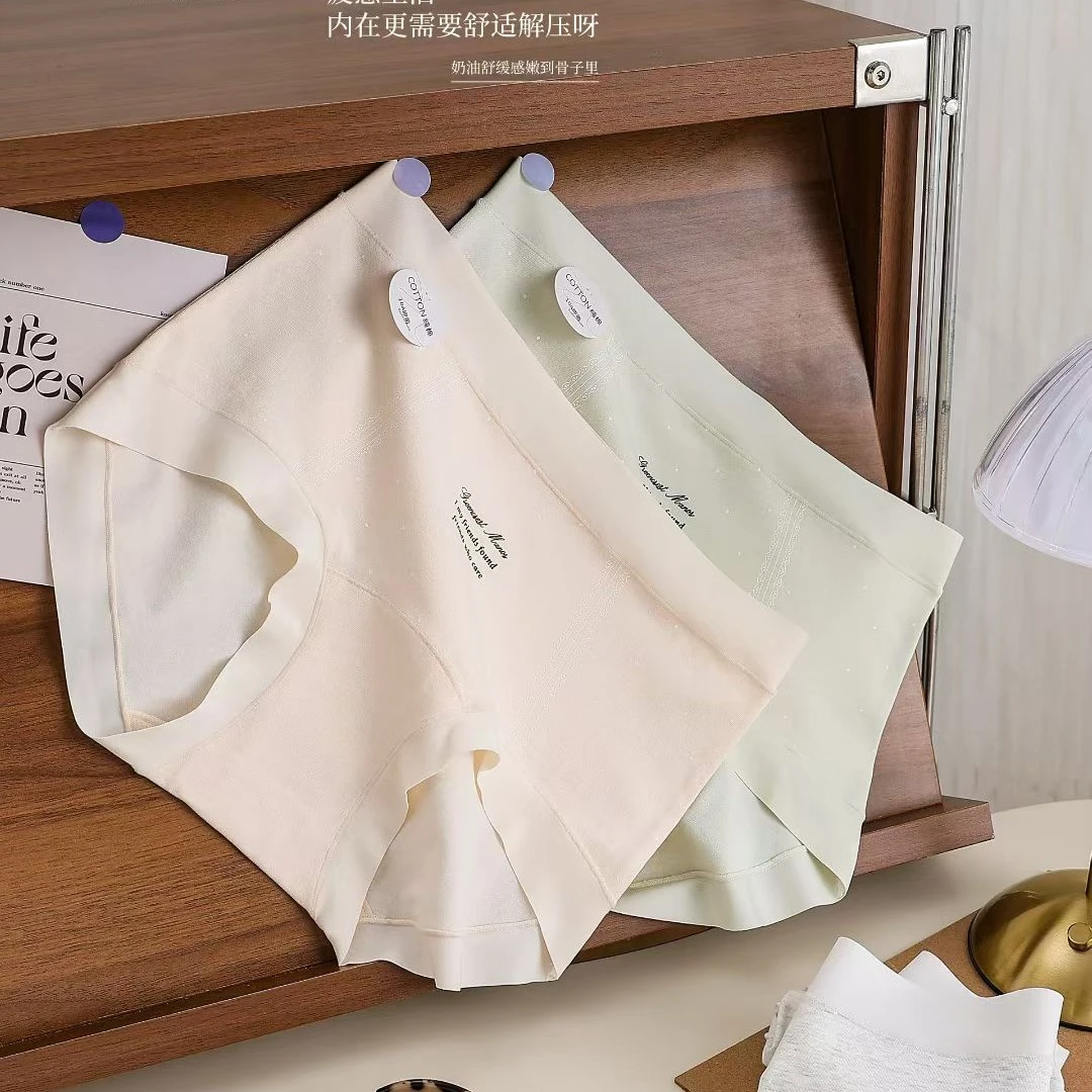 中腰柔软亲肤抑菌女士三角内裤适合80 - 155斤人群