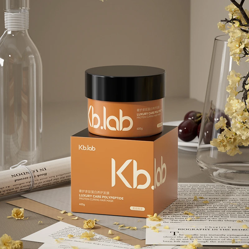 Kb.lab奢护多肽蛋白养护发膜 (男女可用)t