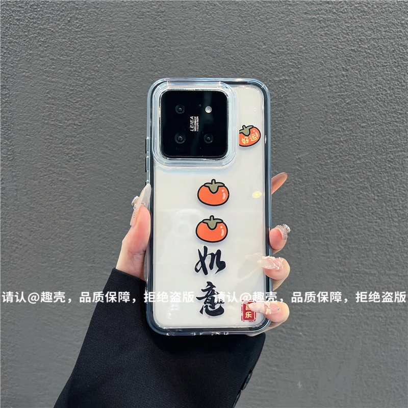 三合一炫彩适用苹果iPhone16/华为荣耀/OPPO/VIVO/小米手机壳爆款